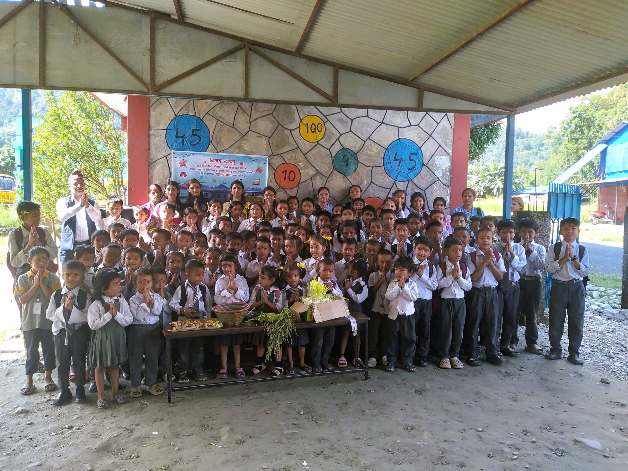 Shree Janakalyan Boarding School campus